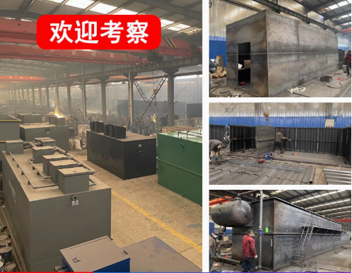 鲁山嘉源通环保：专注污水治理，定制化设备解决全场景需求