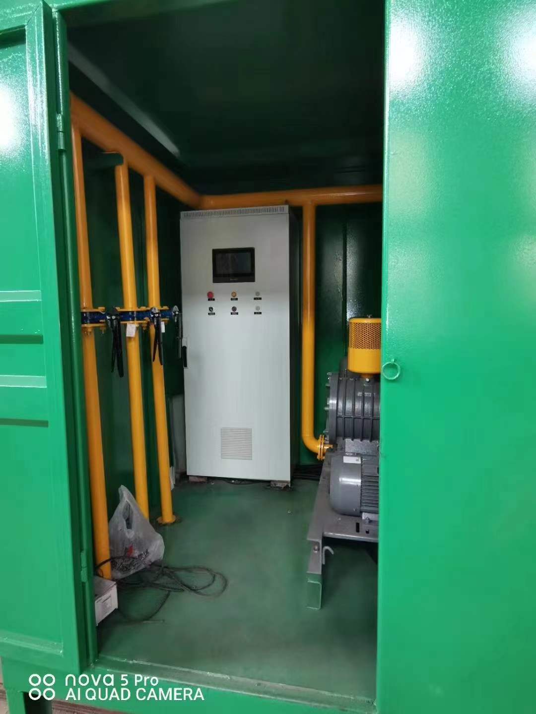 鲁山一体化高效絮凝沉淀池