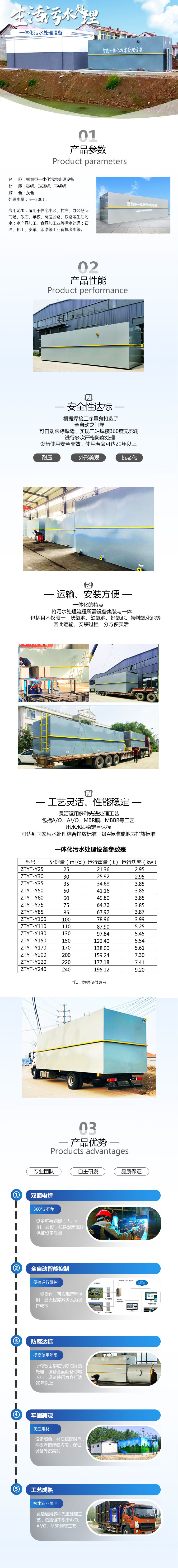 1755591632625322.jpg